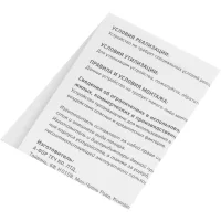 Мышь A4Tech Fstyler FM10ST (серый/черный) фото 16